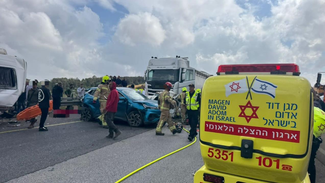 צילום: מד״א