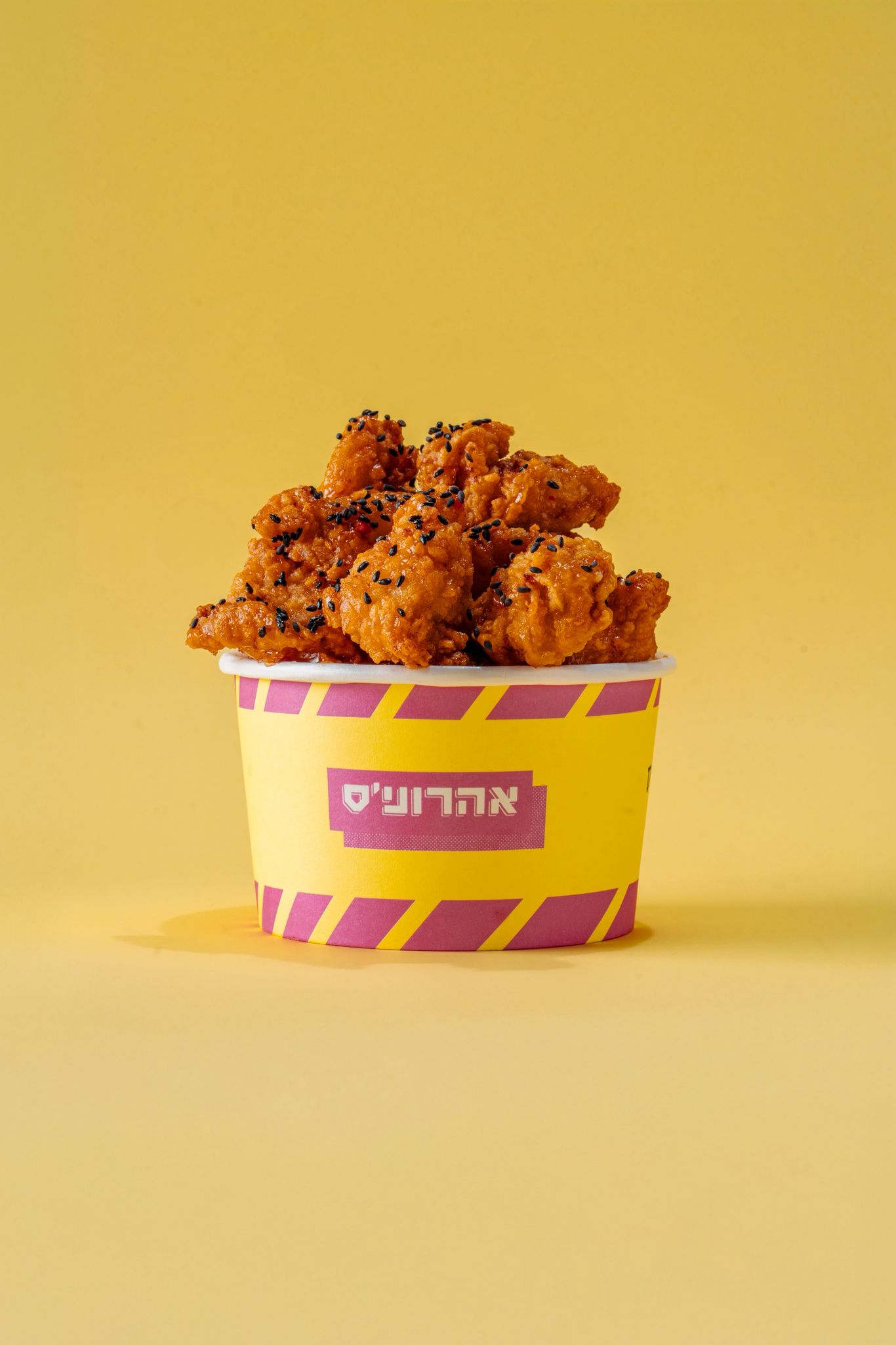 העוף המטוגן של  ישראל אהרוני. צילום אסף קרלה