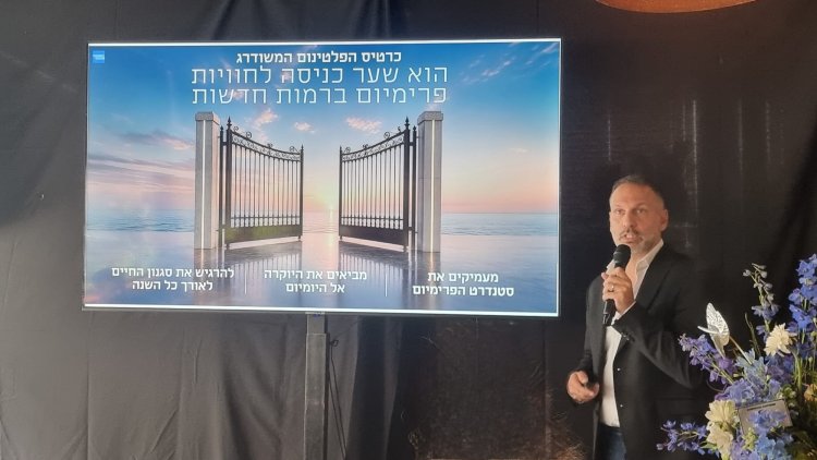 Manny Cohen, CEO of American Express Israel. Photo: Sapir Peretz
