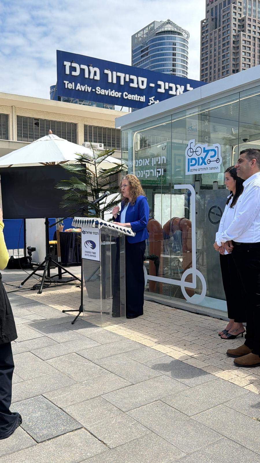מיטל להבי, סגנית ראש עיריית תל אביב יפו ומחזיקת תיק התחבורה. צילום: רכבת ישראל