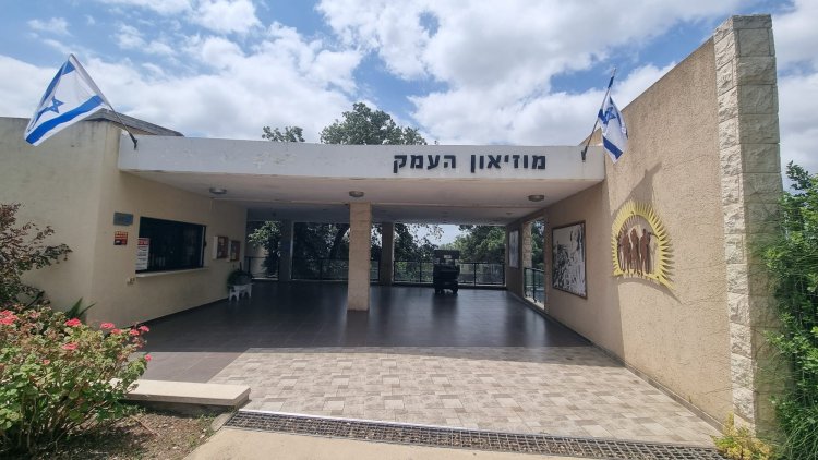 שפע של פעילויות לכל המשפחה גם במוזיאון העמק. צילום: ספיר פרץ