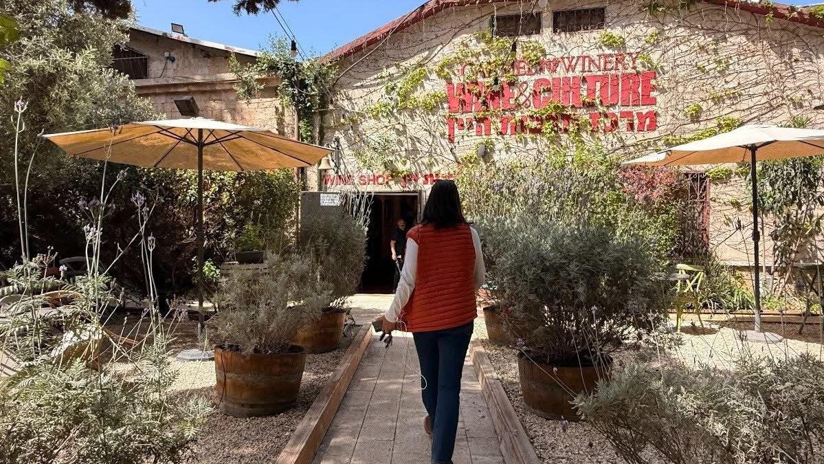 צילום: יפעת ברק מעוז