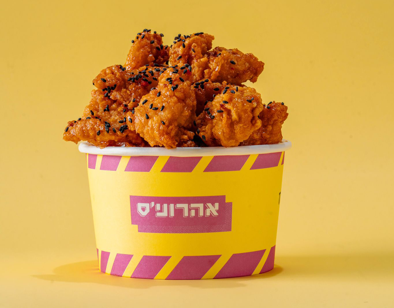 פופקורן עוף של אהרוניס קרדיט אסף קרלה