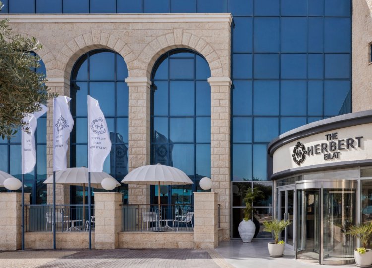 מלון דה הרברט אילת. צילום: אסף פינצ׳וק