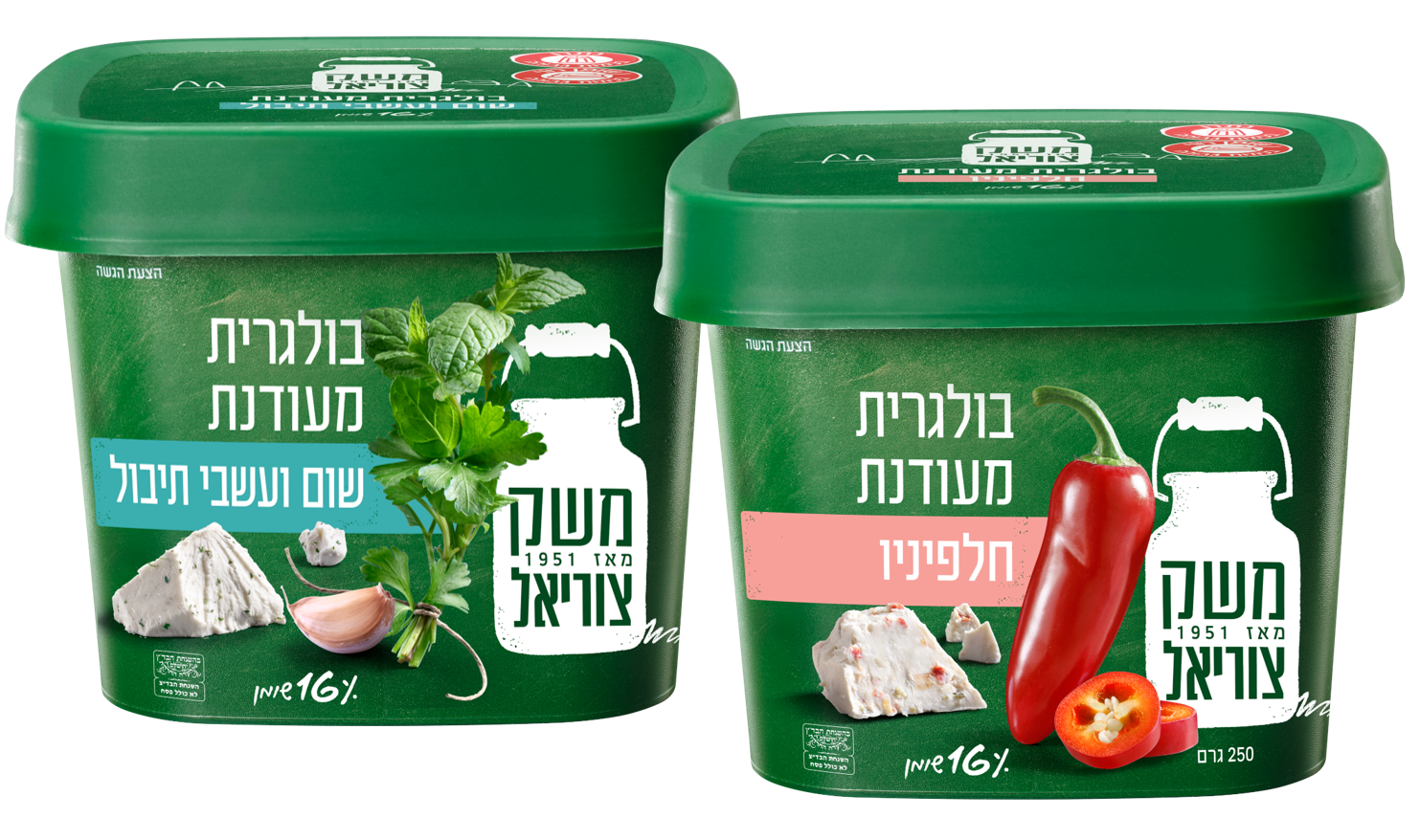 משק צוריאל צילום יח״צ