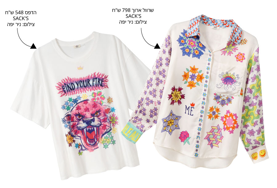  צילומים: יחצ
