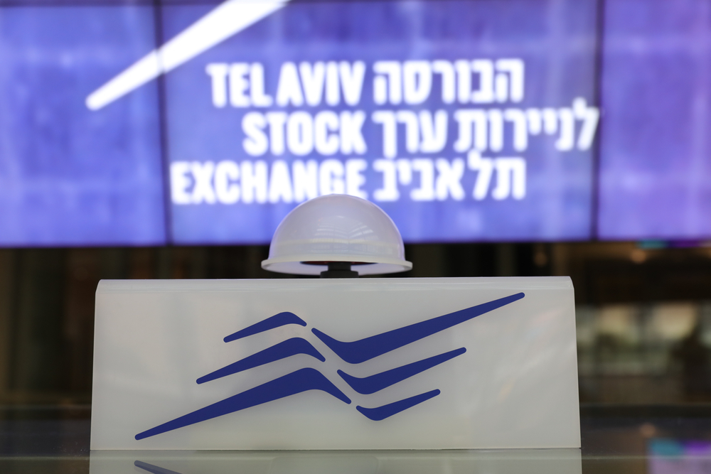 צילום: Shutterstock