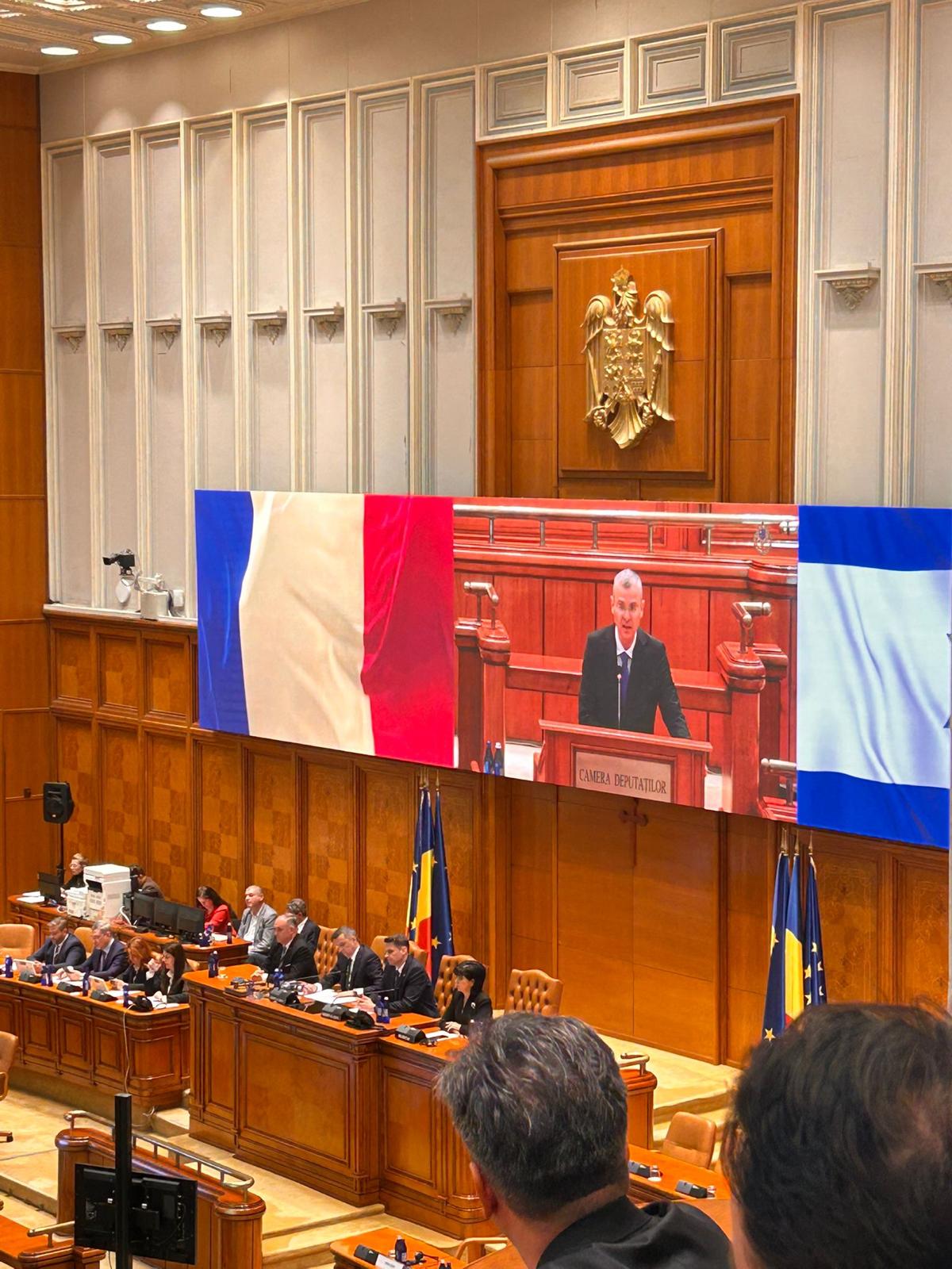 The Romanian Parliament held a special session to honor its friendship with Israel