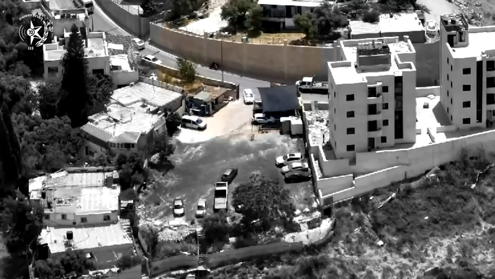 נעצר חשוד שתכנן לבצע פיגוע במהלך אירועי יום ירושלים