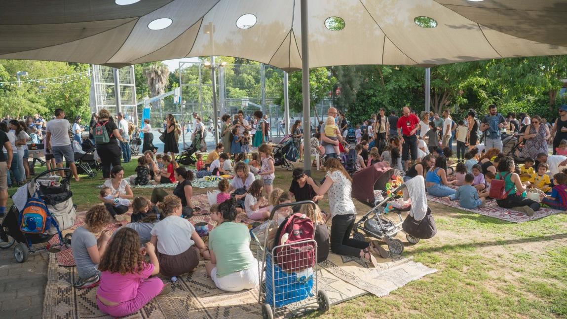 צילום: אילן ספירא