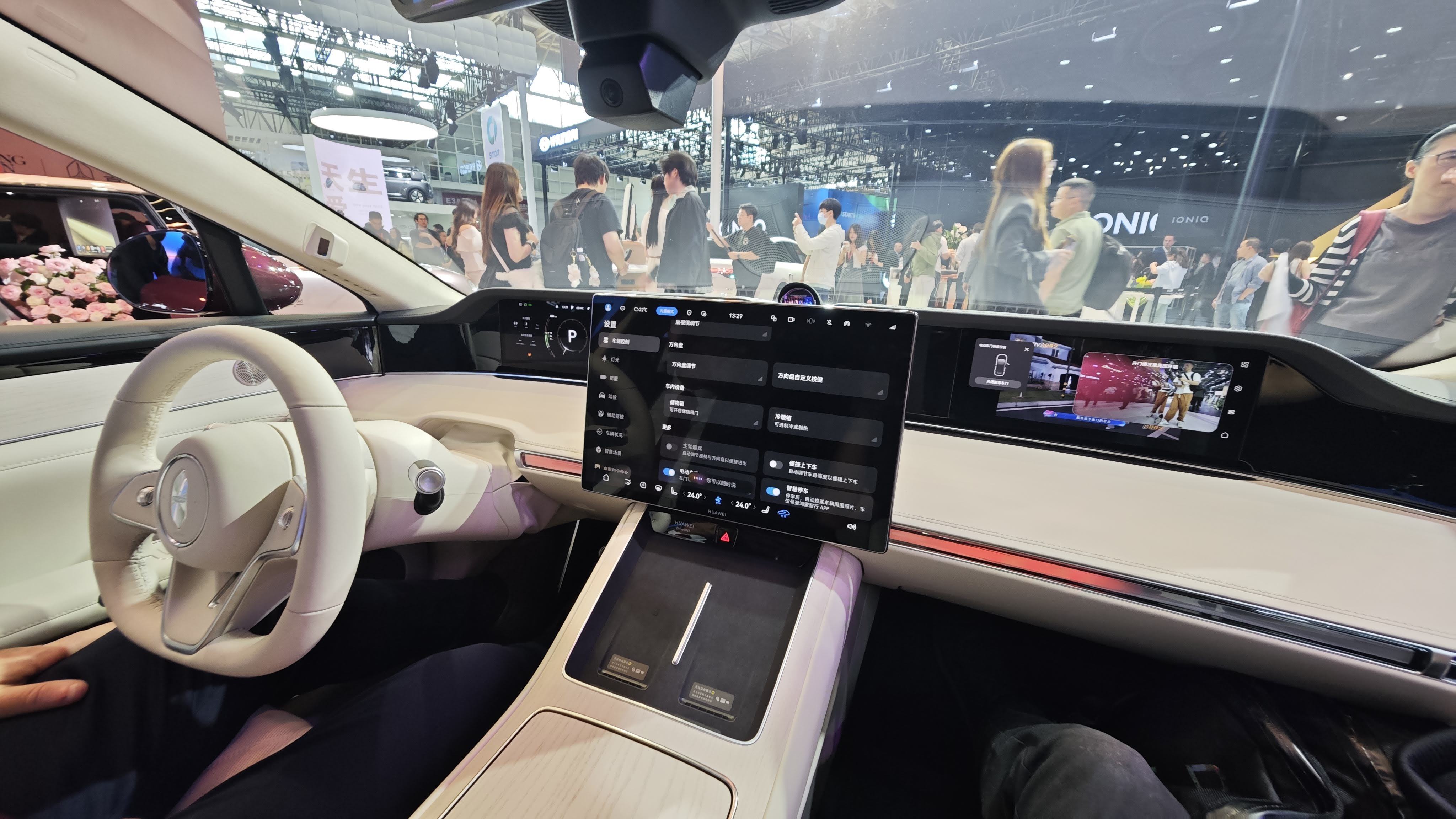Stelato S9. צילום: וואווי וקבוצת BAIC