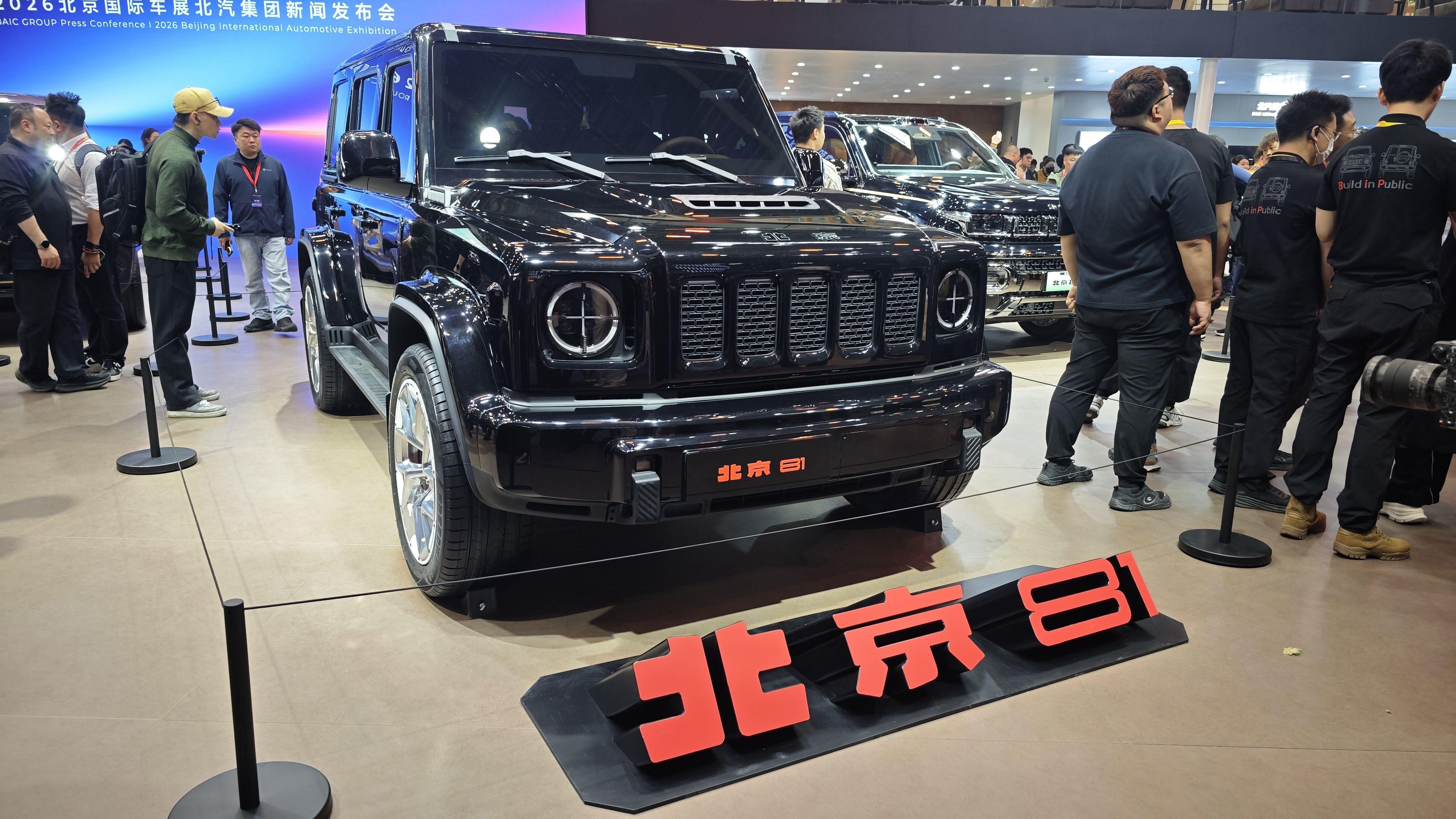 BAIC BJ81 בתערוכת Beijing Auto 2026 בסין