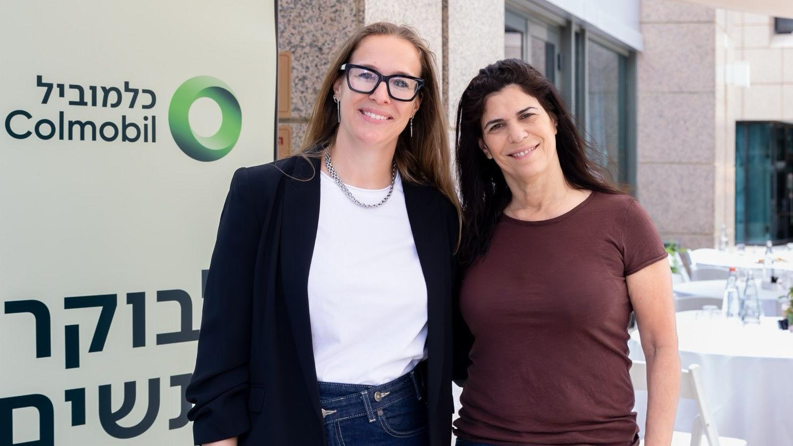 מיכל ששון מנהלת חווית לקוח בכלמוביל ויעל ארד יושבת ראש הועד האולימפי בישראל