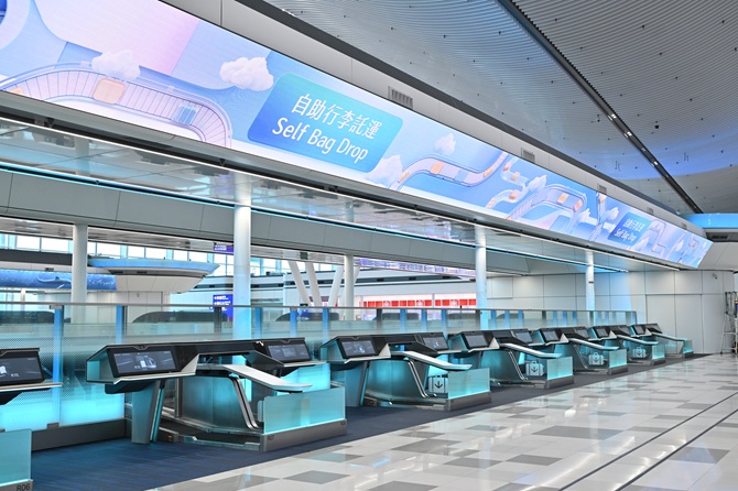 Terminal 2 at Hong Kong International Airport (Photo: HKIA)