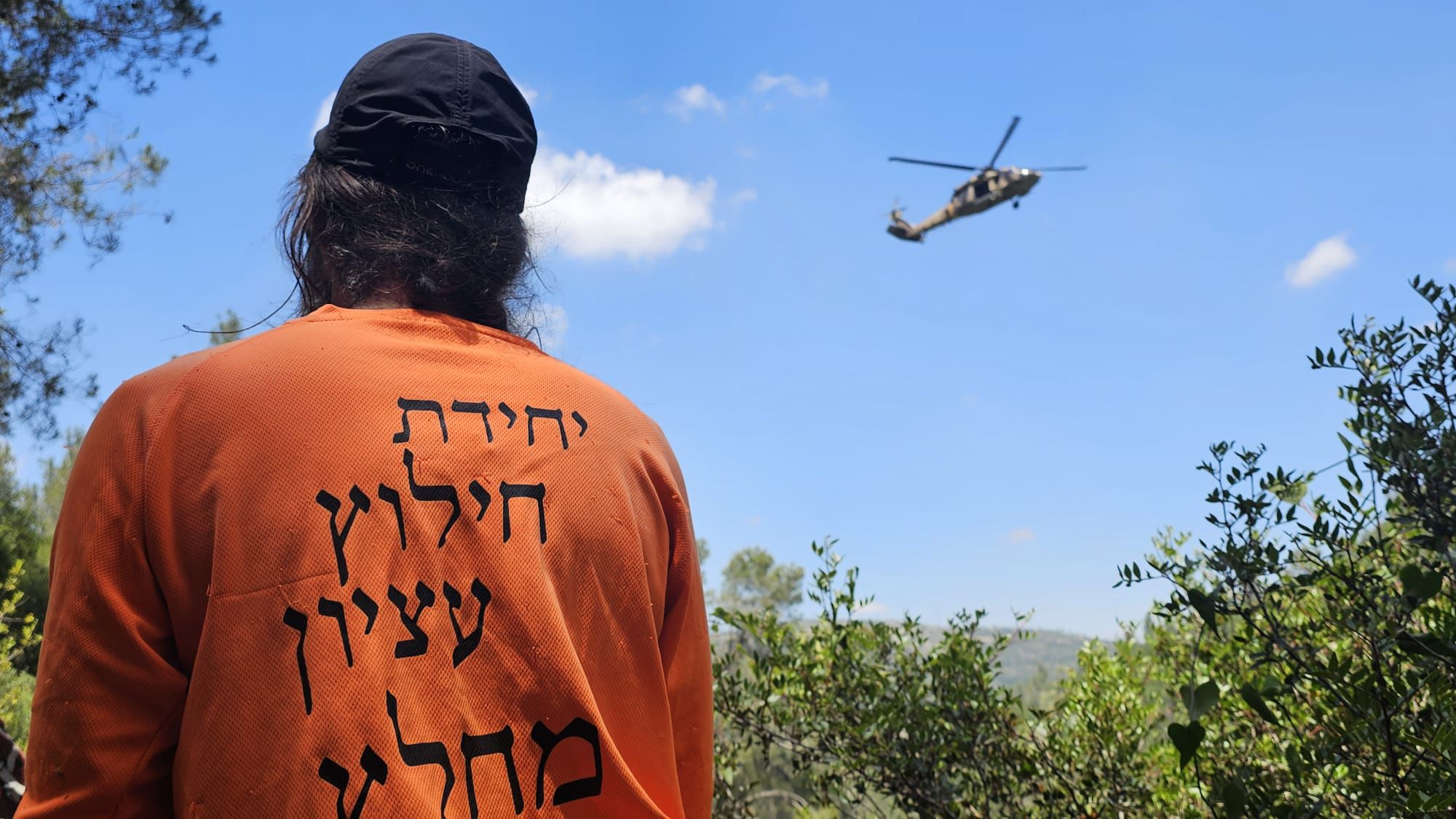 חילוץ מטיילת שנתקעה. צילום: יחלצ עציון-יהודה