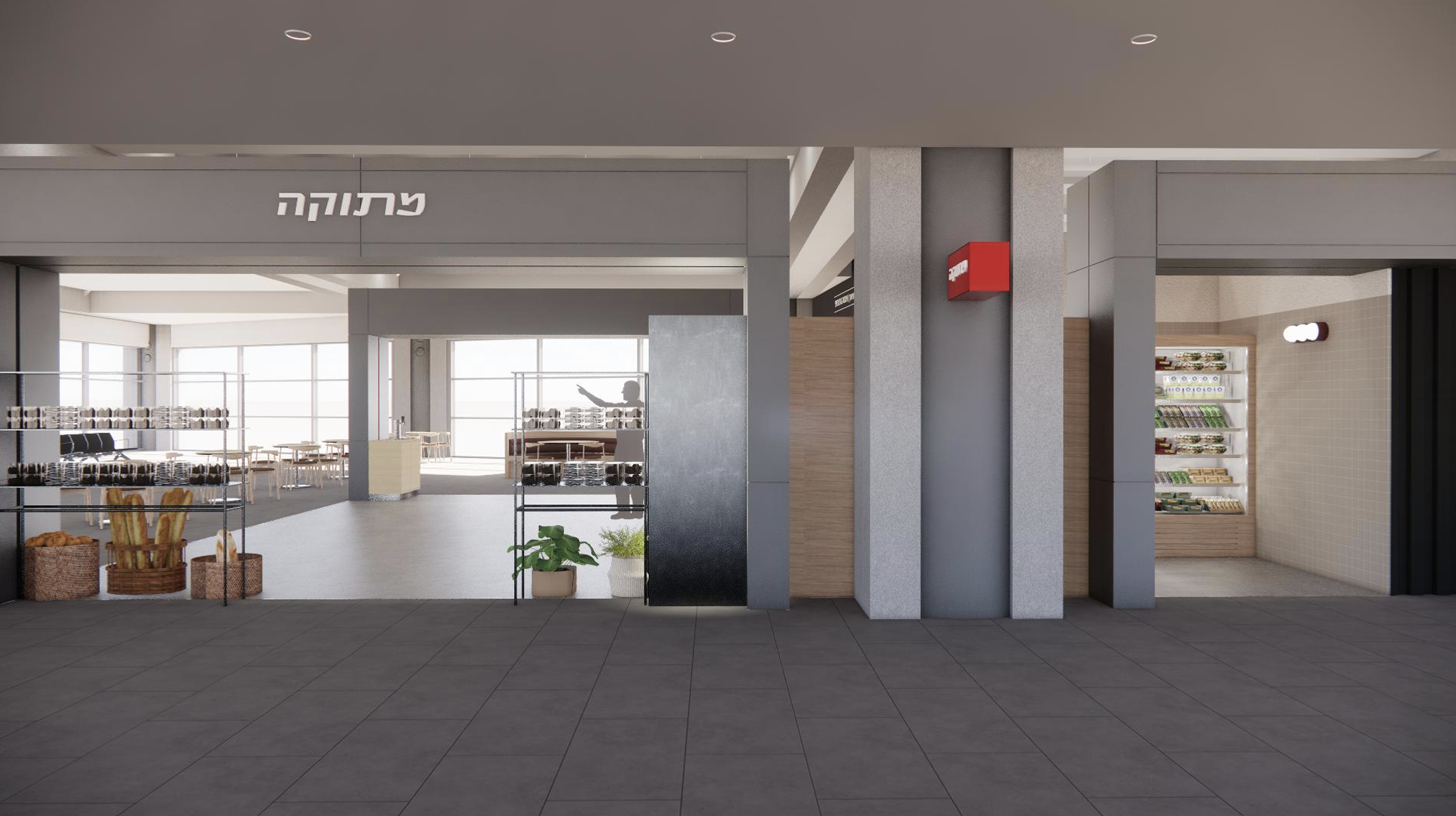 הדמיית סניף מתוקה בנמל התעופה בן גוריון. צילום: מתוקה