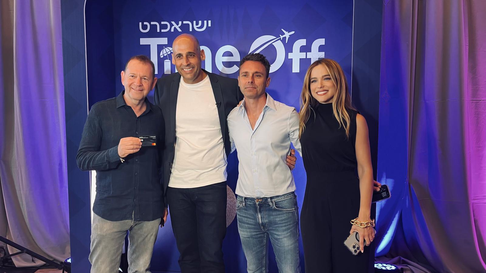 אגם רודברג, איתמר פורמן, ליאור רביב, אורי סירקיס (צילום: PassportNews)