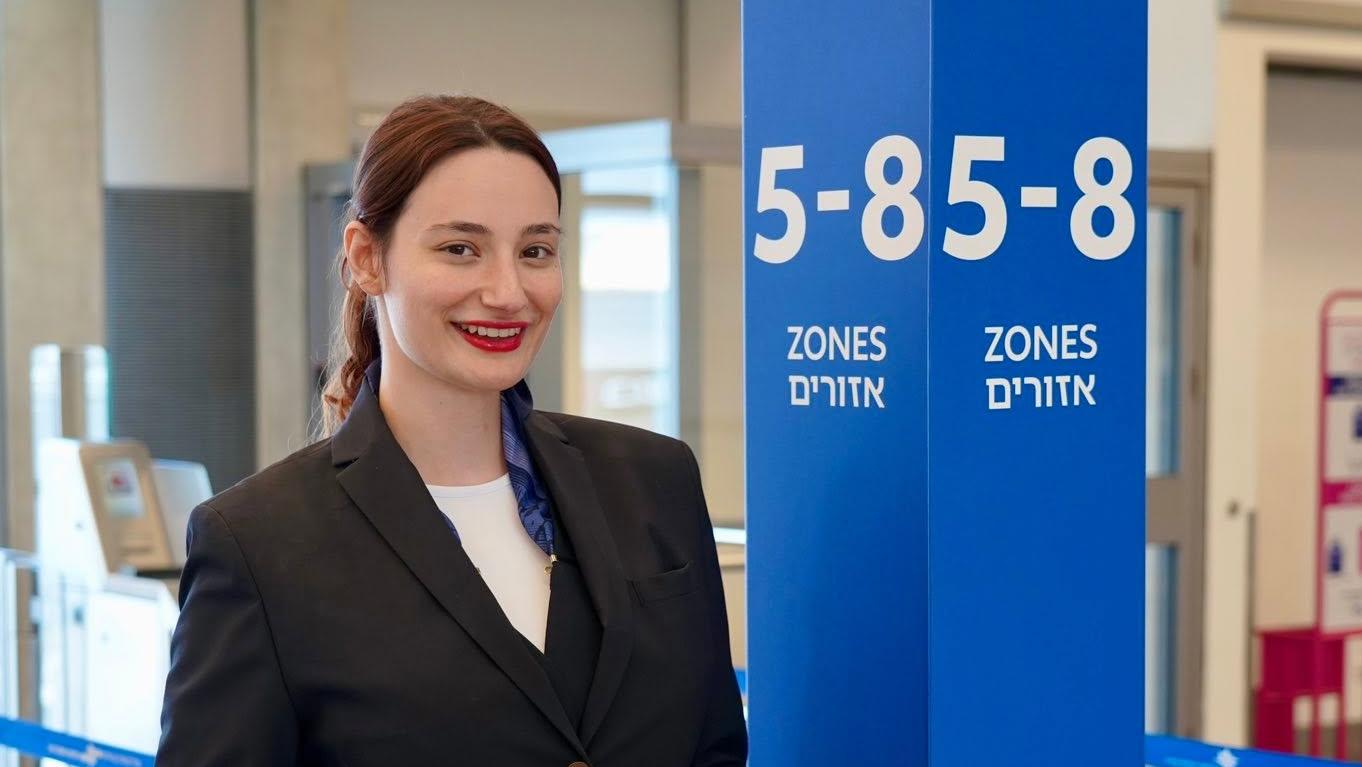 חדש באל על: עלייה למטוס לפי קבוצות נוסעים