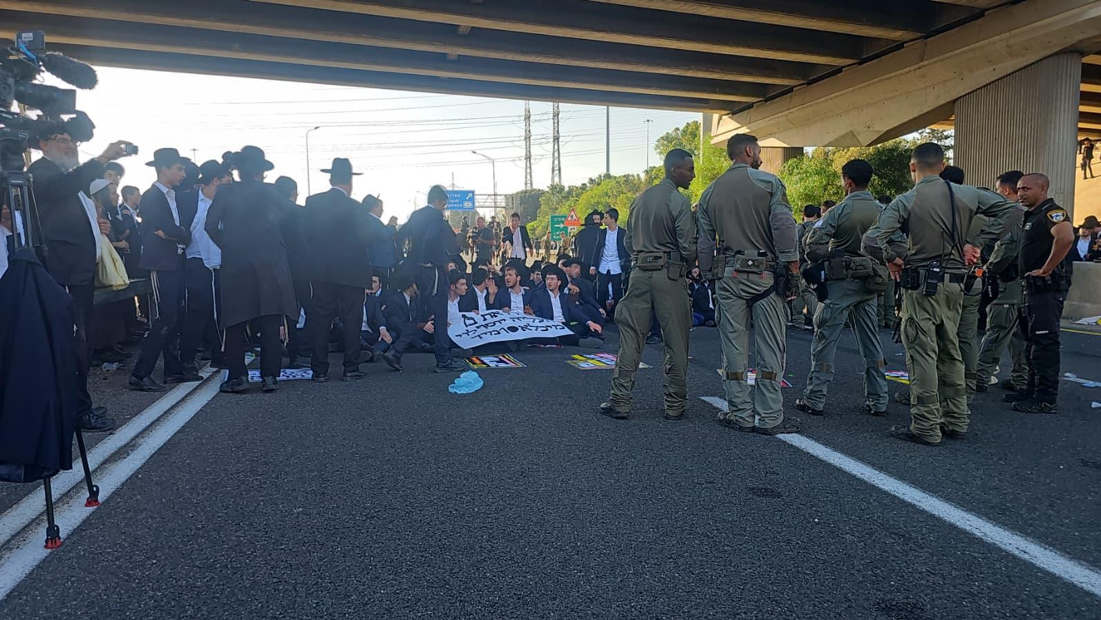 צילום: דוברות המשטרה