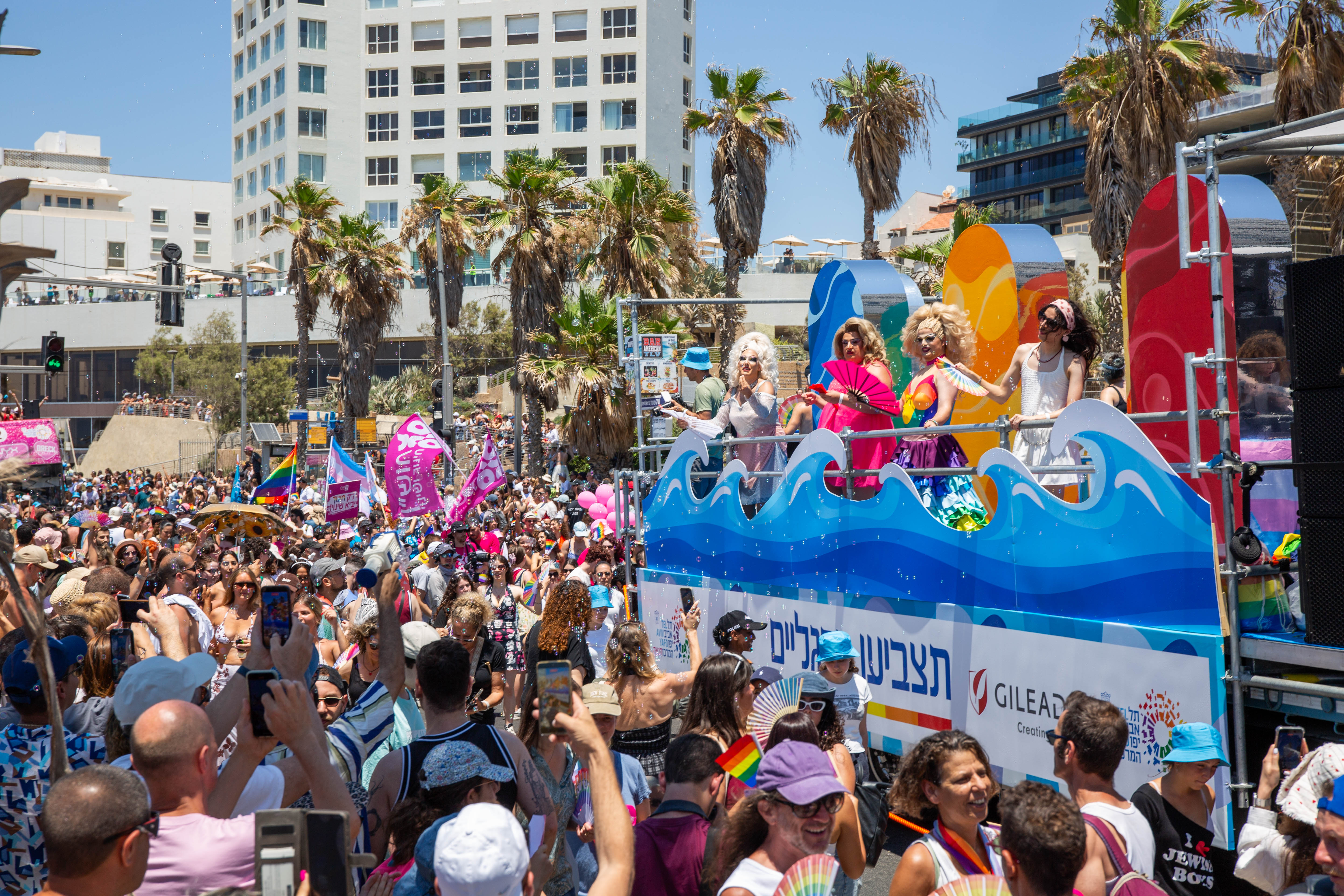 מצעד הגאווה בתל אביב 2026. צילום: נועם עטייה