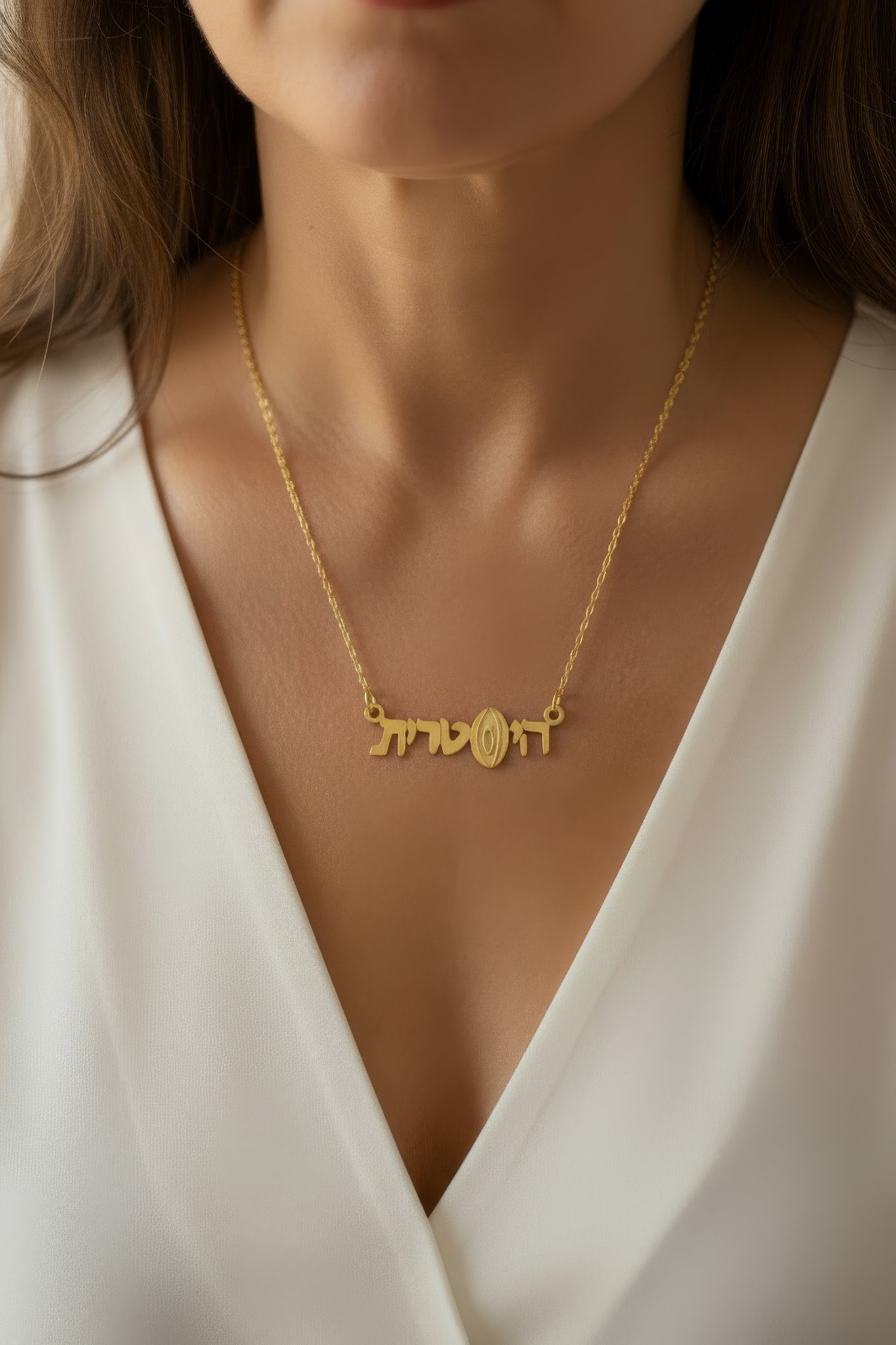 FASHION PASSION, מיכל מיסמיש. צילום: אלונה כגן 
