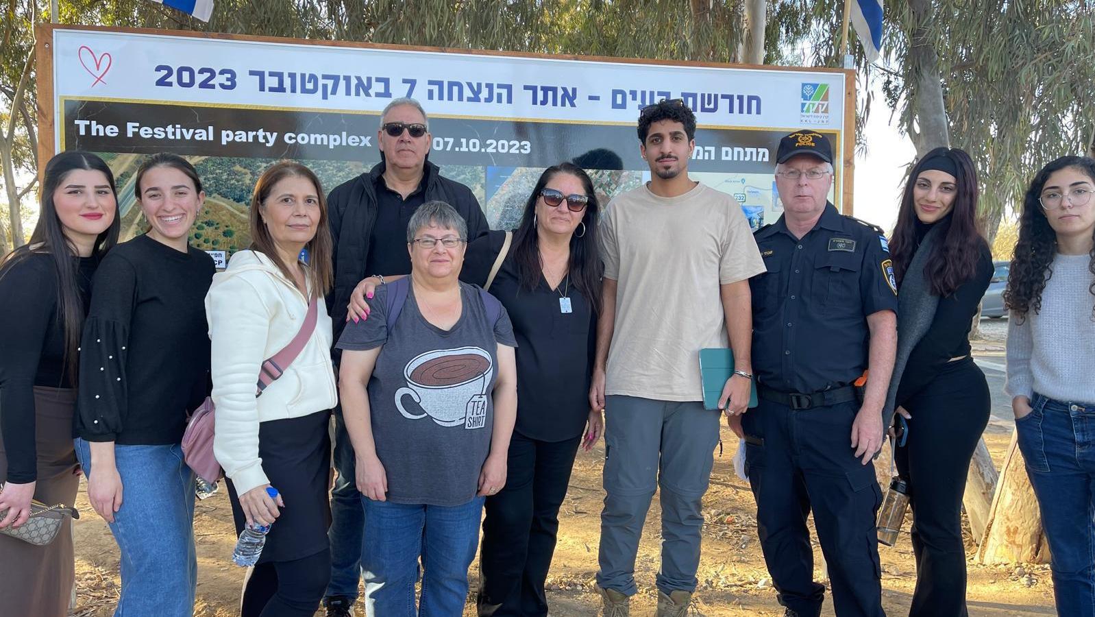 מפגעים ברעים. צילום: עמותת קהילת שבט הנובה