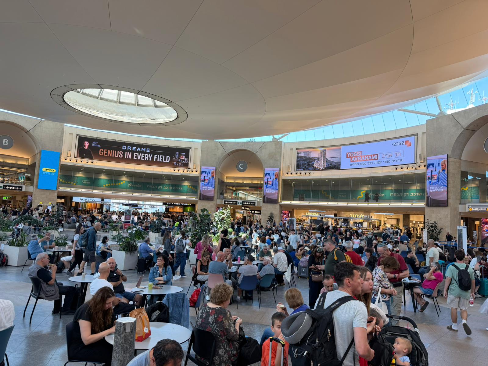 הישראלים חוזרים לטוס. צילום: PassportNews 