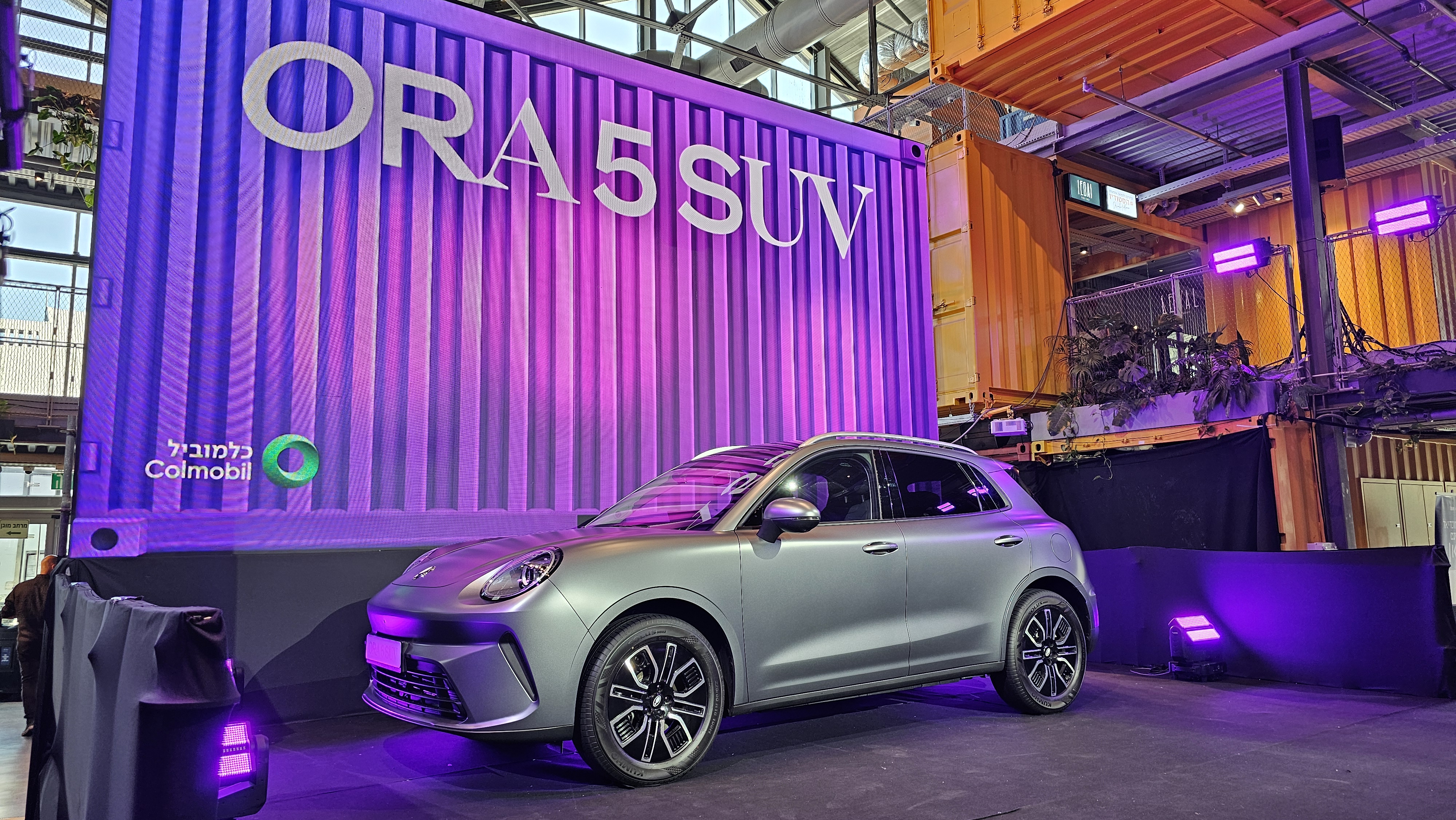 ORA 5 SUV ההיברידית החדשה. צילום: אירה מקיינקו