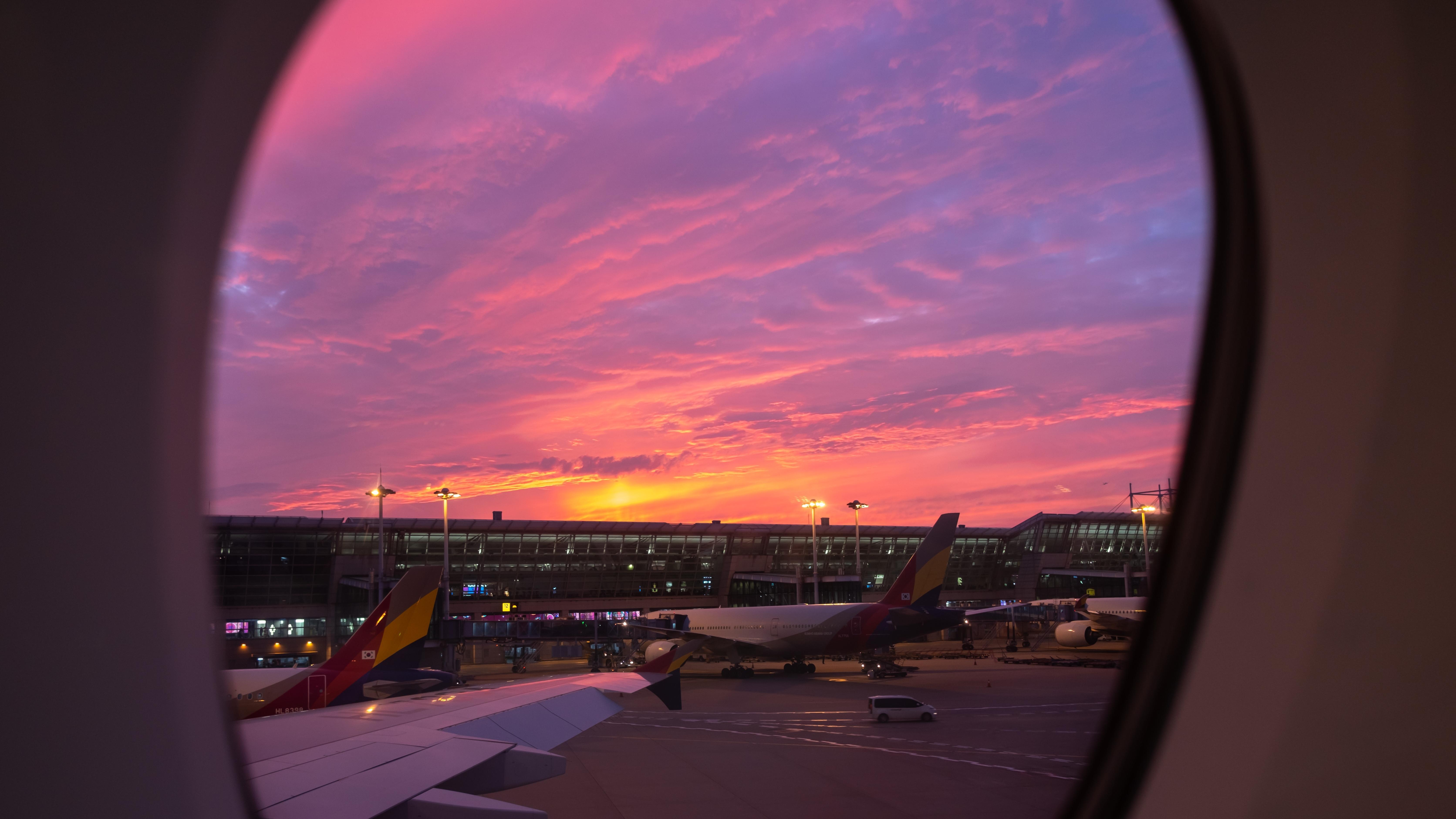 Asiana Airlines