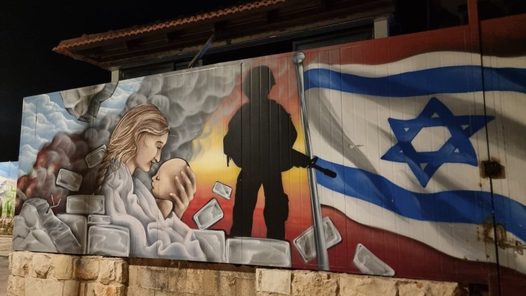 גרפיטי מצמרר. צילום: ספיר פרץ