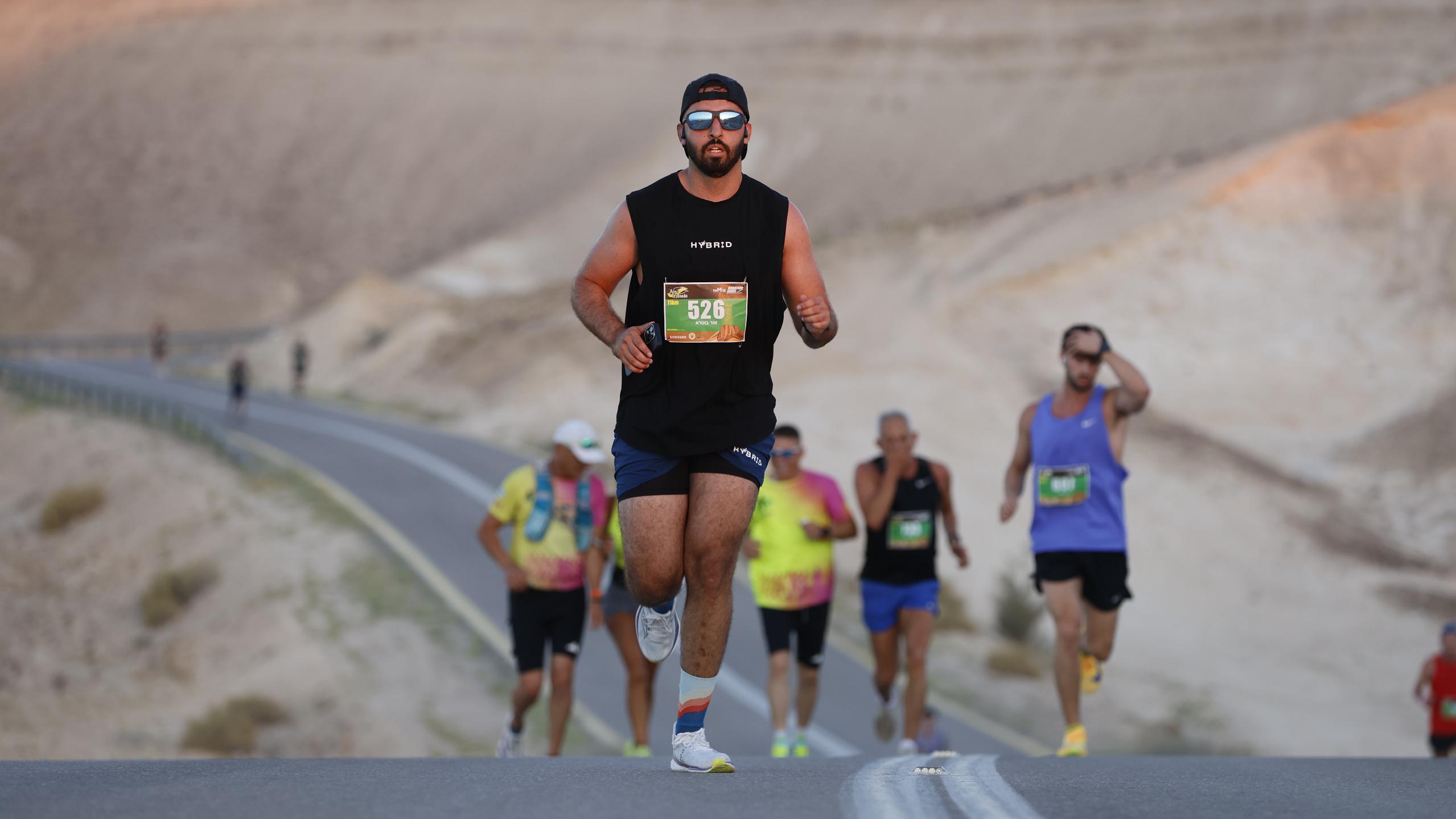 יותר מ-1,000 רצים השתתפו במרוץ ערד מצדה