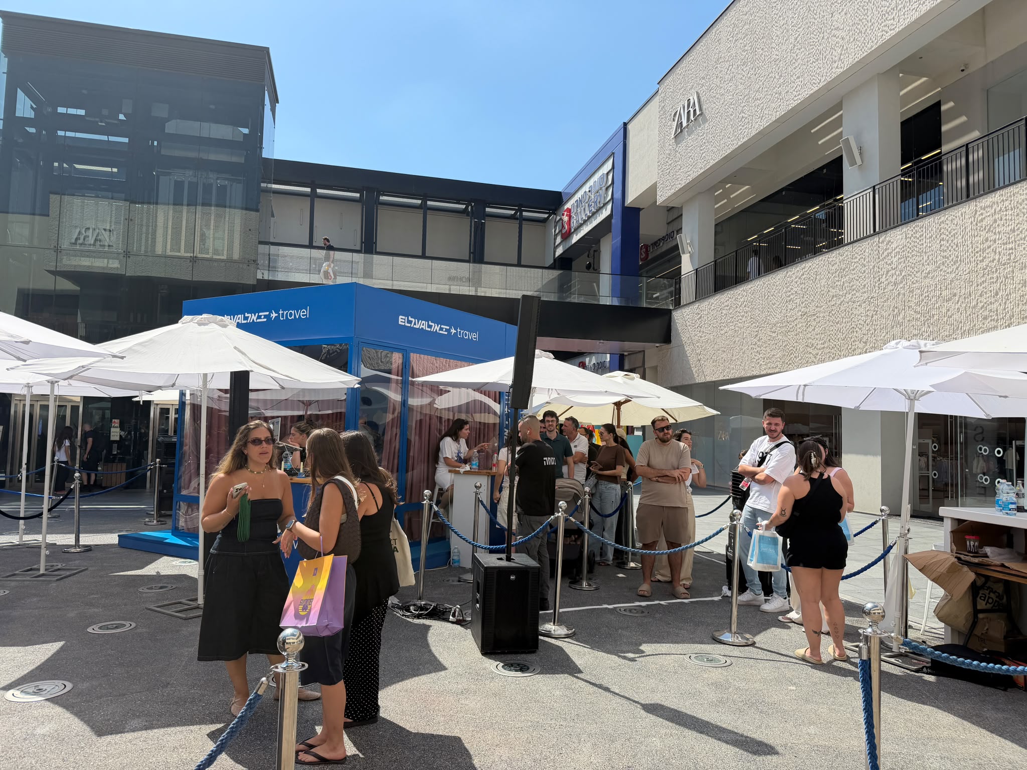 אלפים השתתפו באתגר של אל על וזכו בעשרות כרטיסי טיסה. צילום: PassportNews