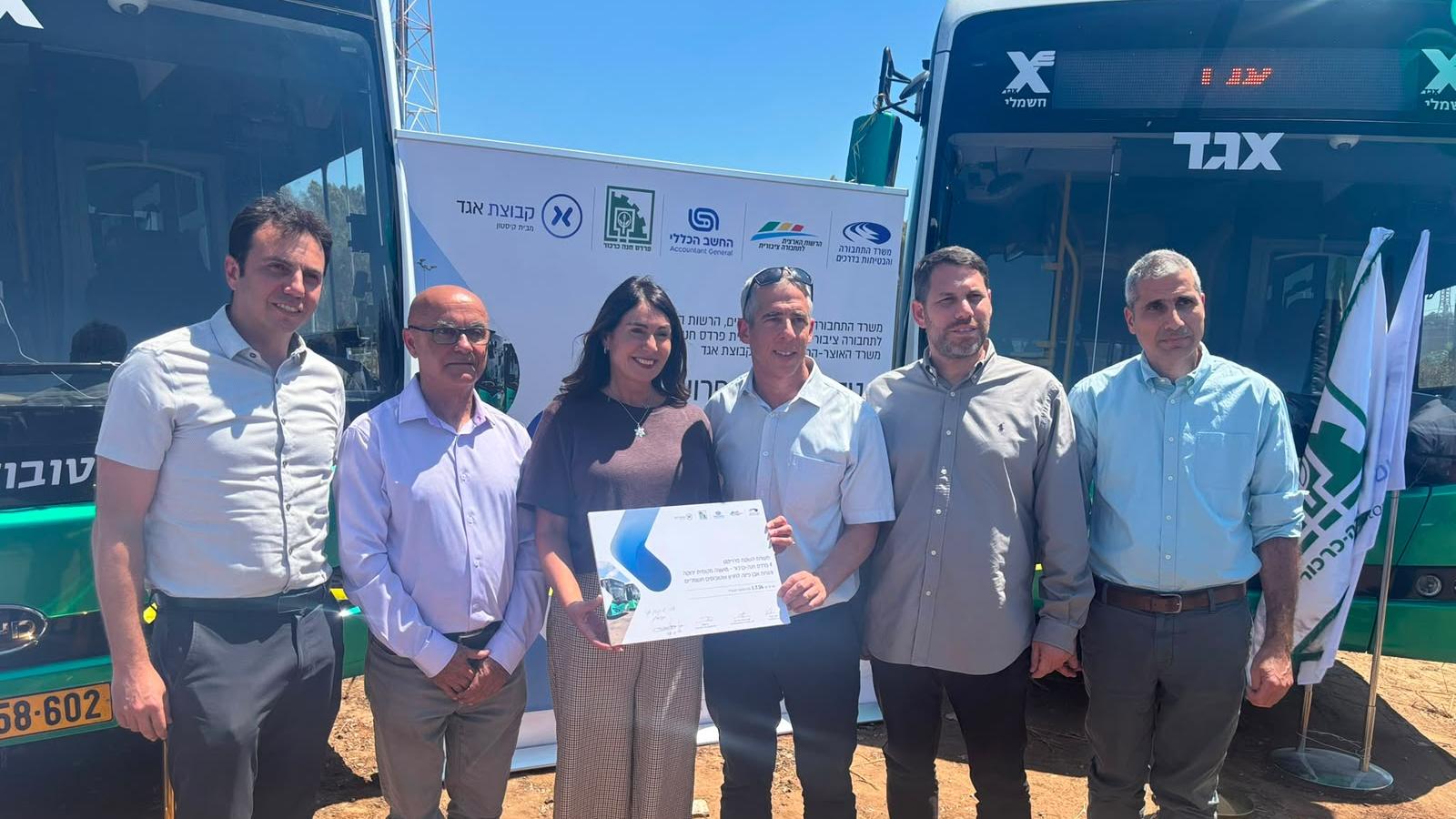 הונחה אבן הפינה לחניון אוטובוסים חשמליים חדש