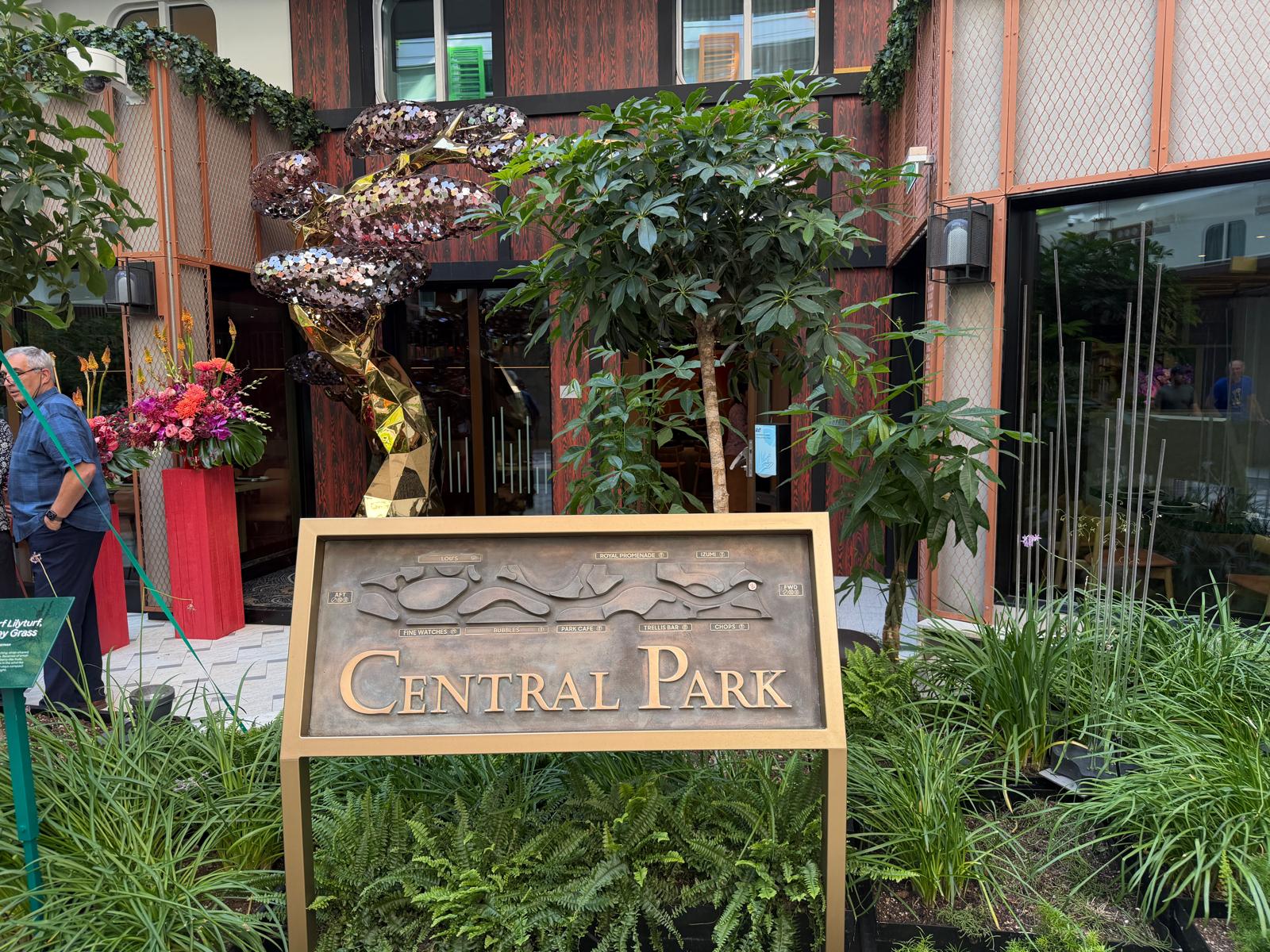 Central Park - גן בוטני באמצע הים. צילום: PassportNews
