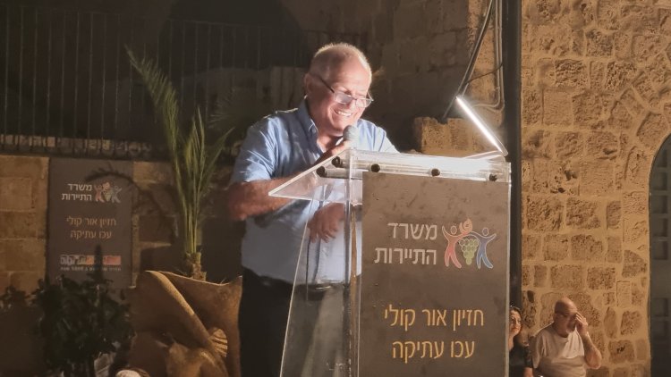 פוטנציאל אדיר לעיר. שר התיירות, חיים כץ, באירוע השקת המופע. צילום: ספיר פרץ