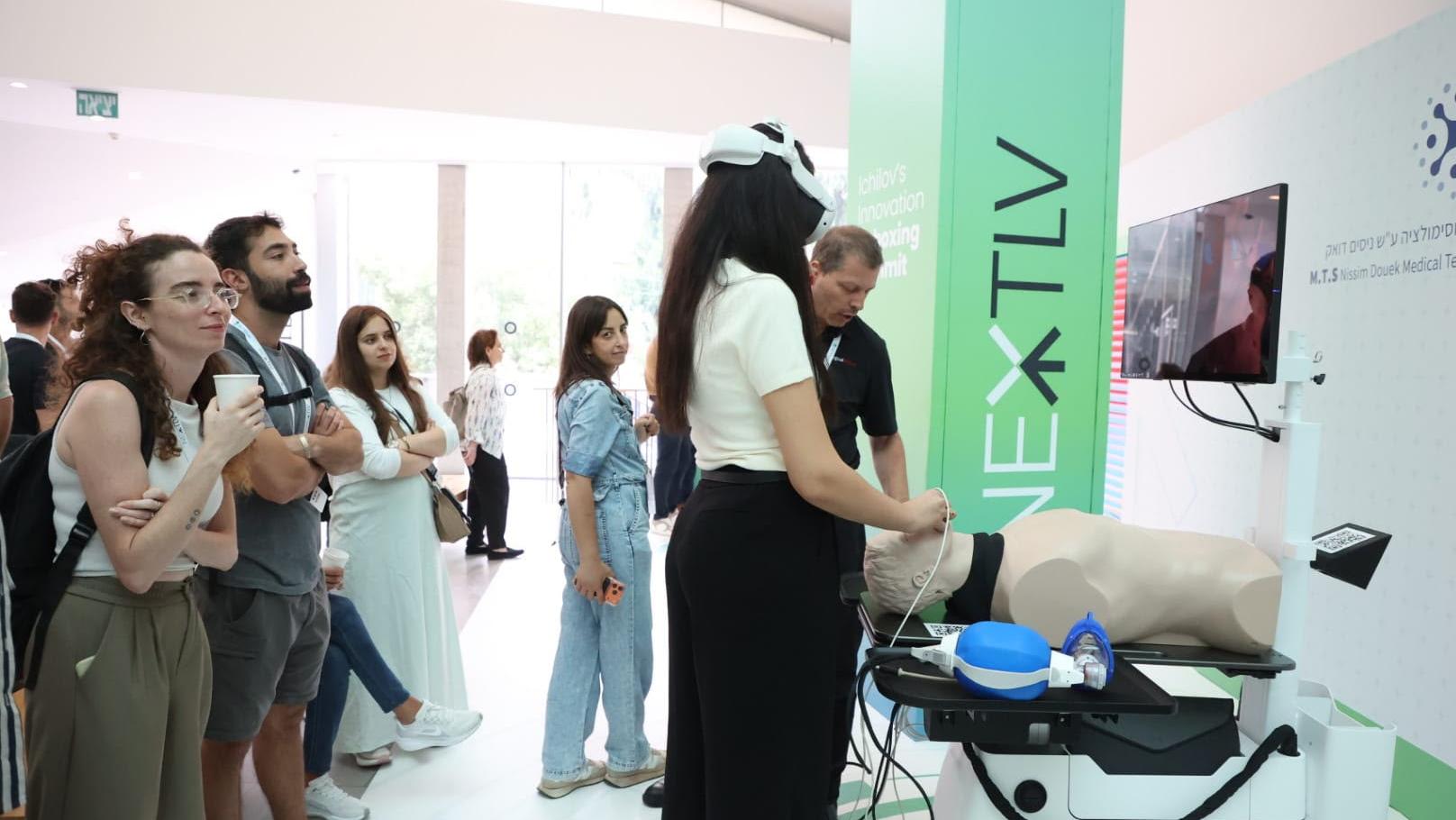 כנס החדשנות NEXTLV 2026 של איכילוב