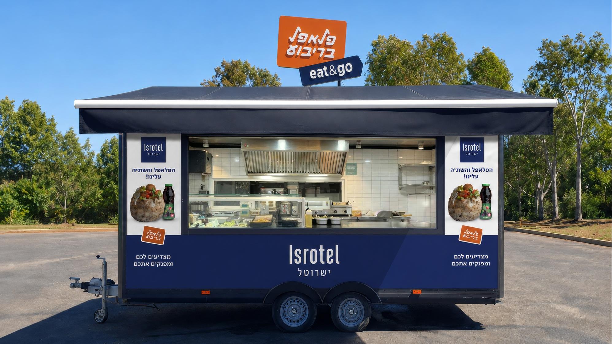 פודטראק ישרוטל פלאפל בריבוע