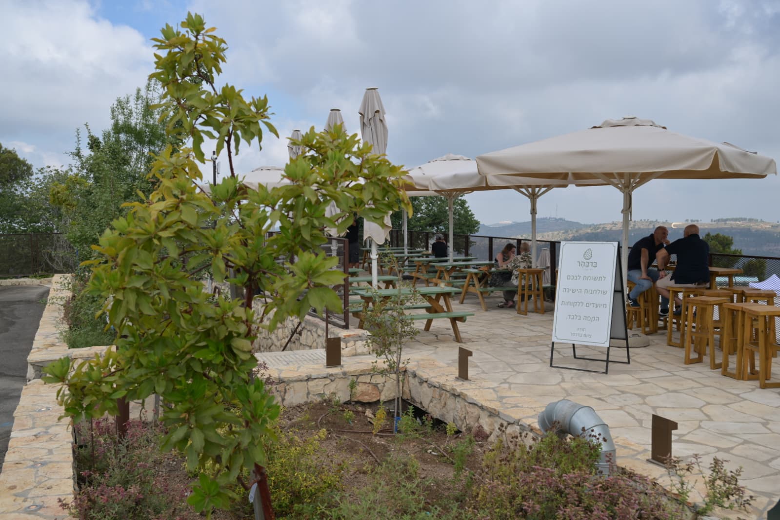 יד קנדי. צילום: שלומי אמסלם, מערך ההסברה, קרן קיימת לישראל