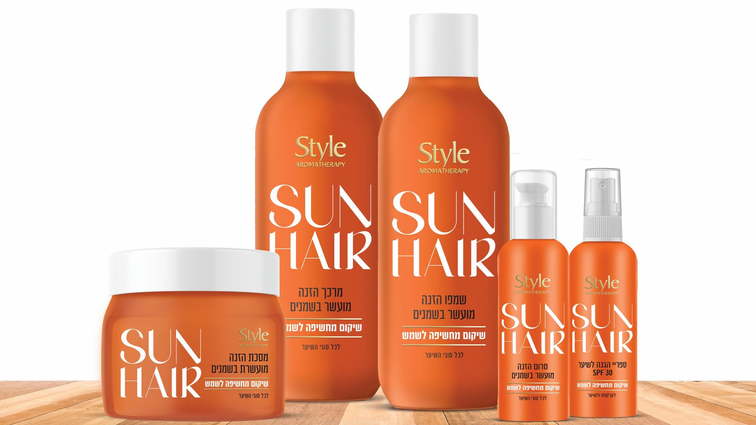 מותג Style Aromatherapy הישראלי משיק ספריי שיער עם SPF 30