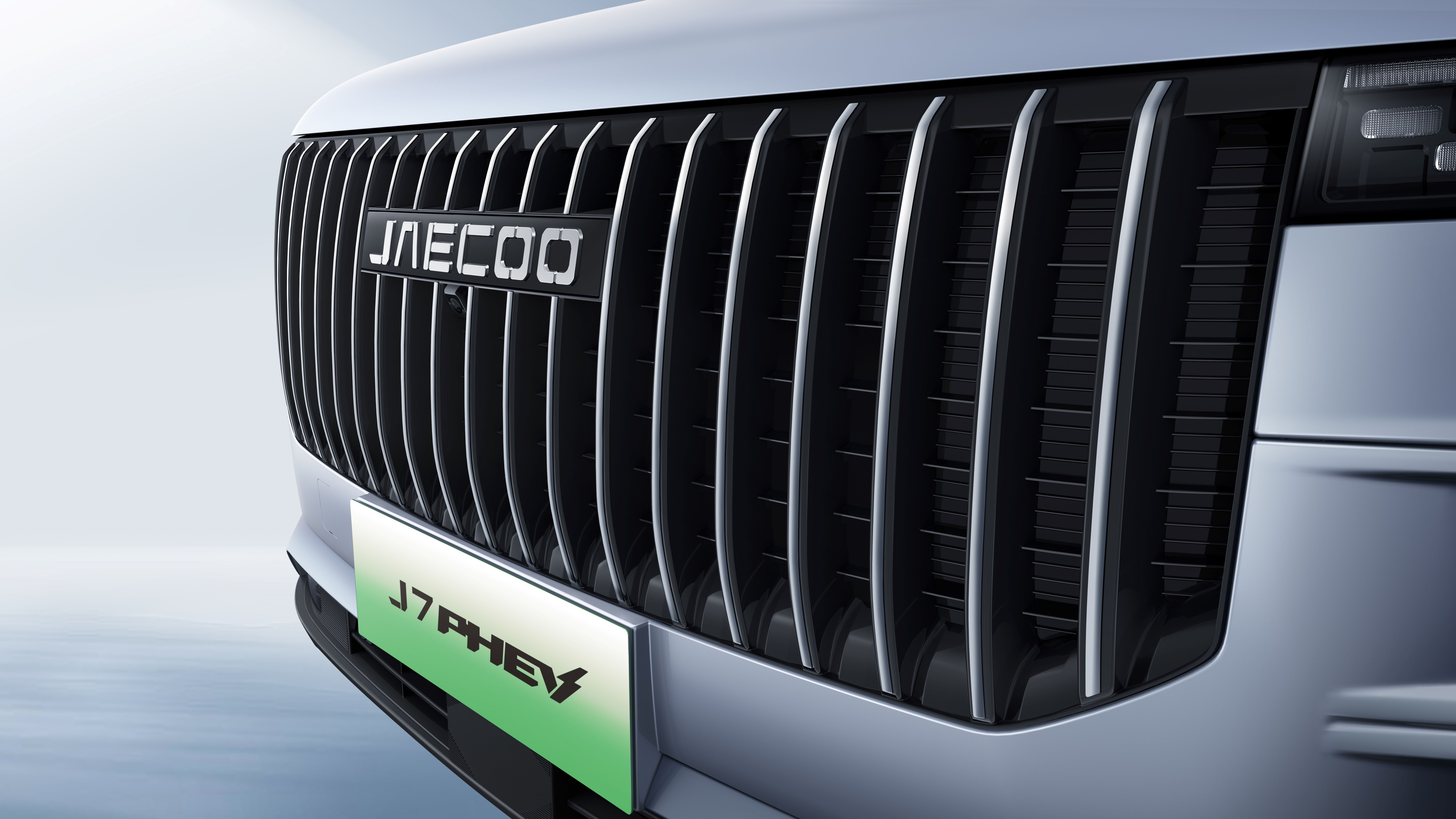 JAECOO 7 פלאג אין מתחדש עם חבילת אבזור עשירה יותר. צילום: יצרן