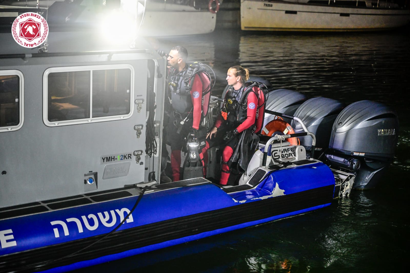 צילום: קובי ריכטר, כבאות והצלה לישראל.