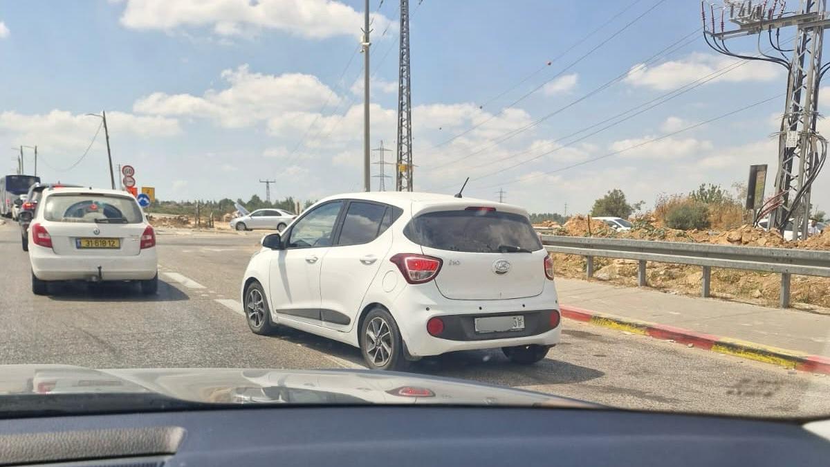 צילום: משטרת ישראל