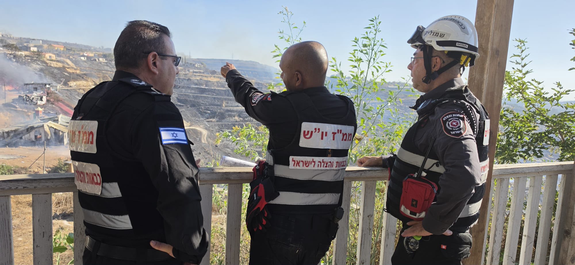 צילום: כבאות והצלה
