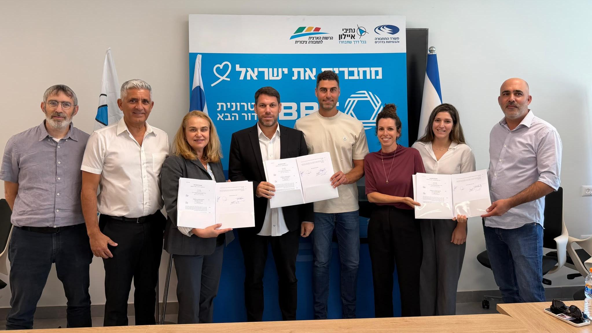 הסכם ענק לתחבורה בישראל: עד 23 מיליארד שקלים לנתיבי איילון