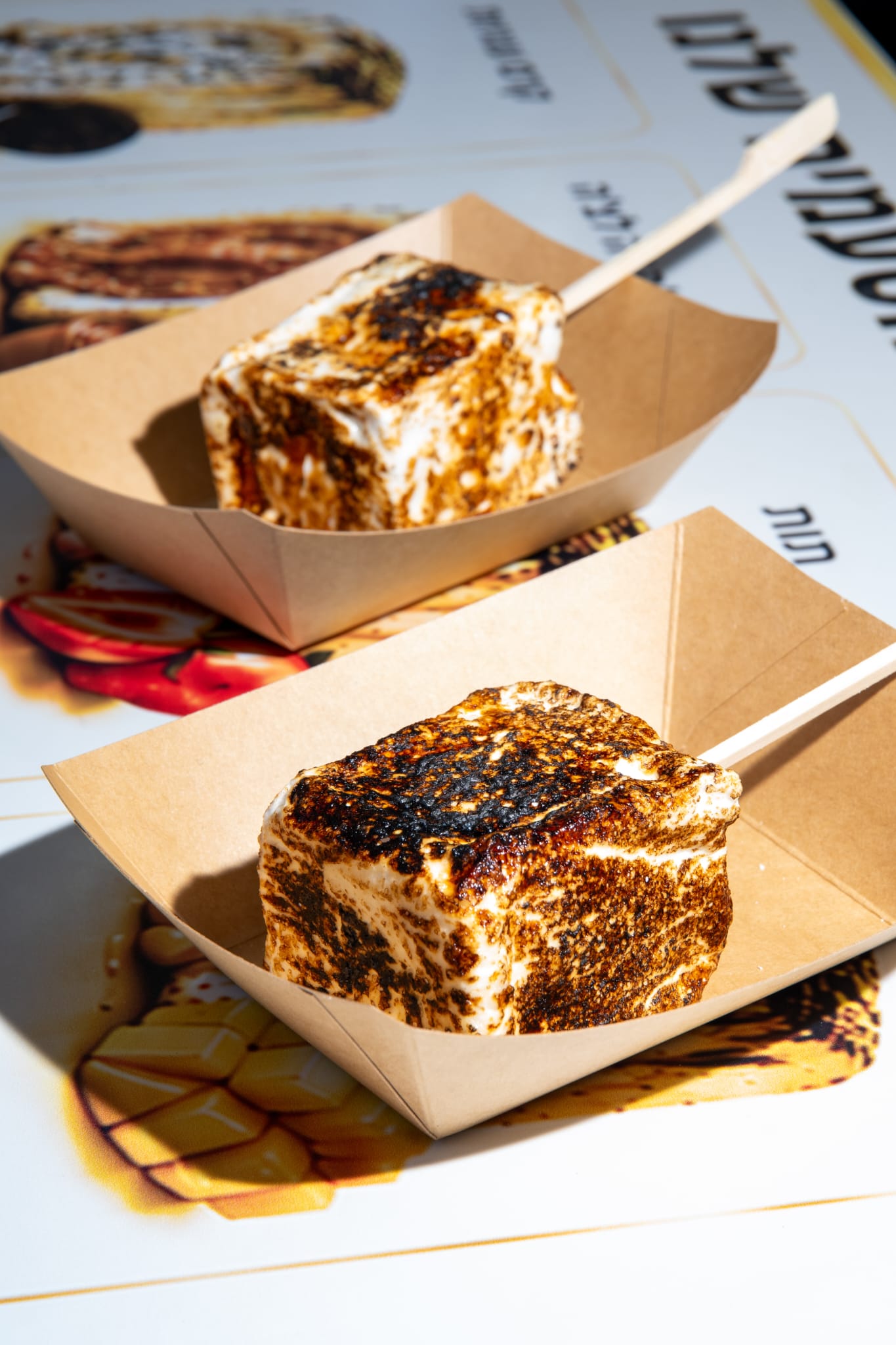 שחיתות על מקל, מלט מי . צילום יעקב בלומנטל