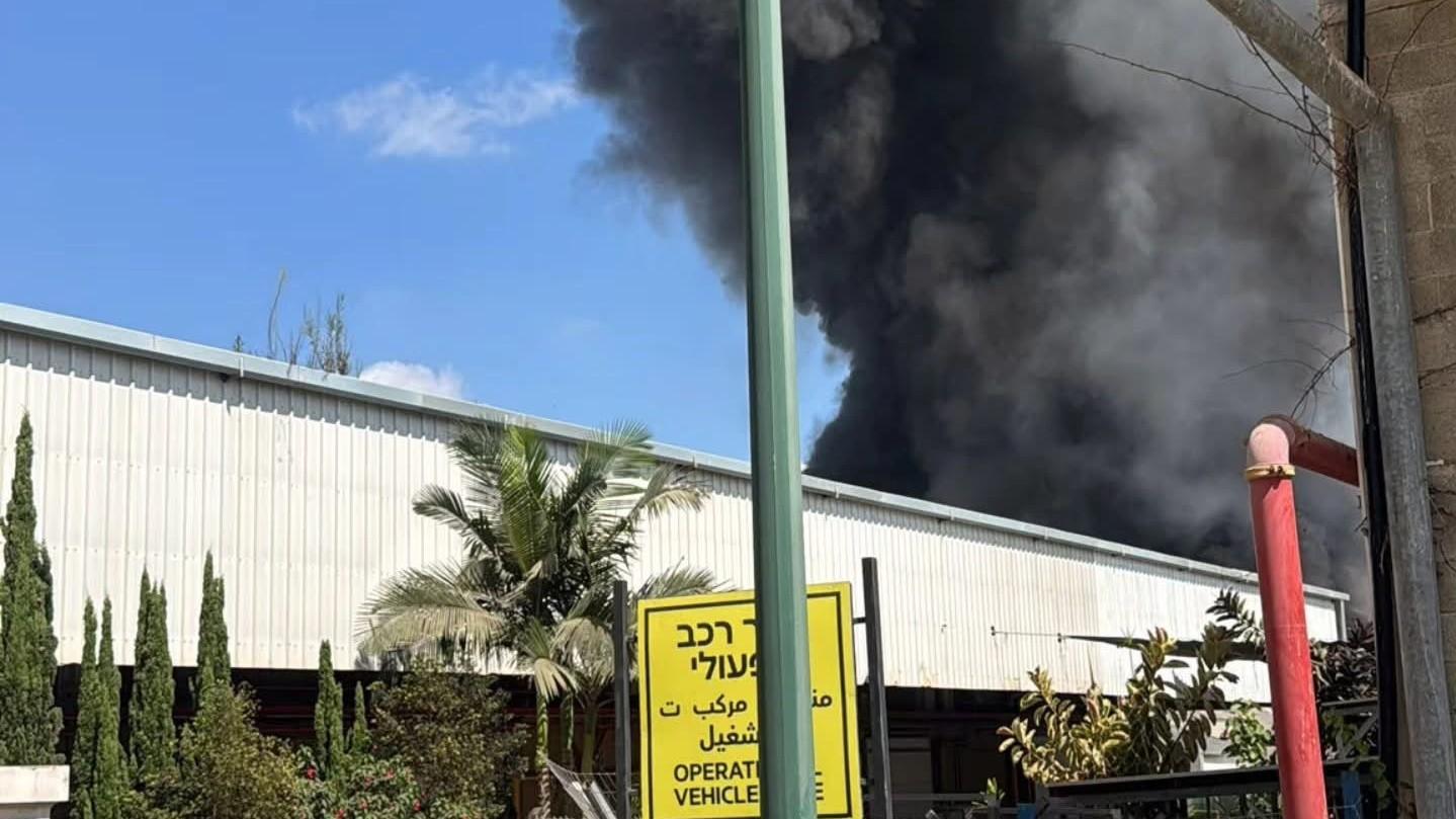 צילום: כיבוי והצלה