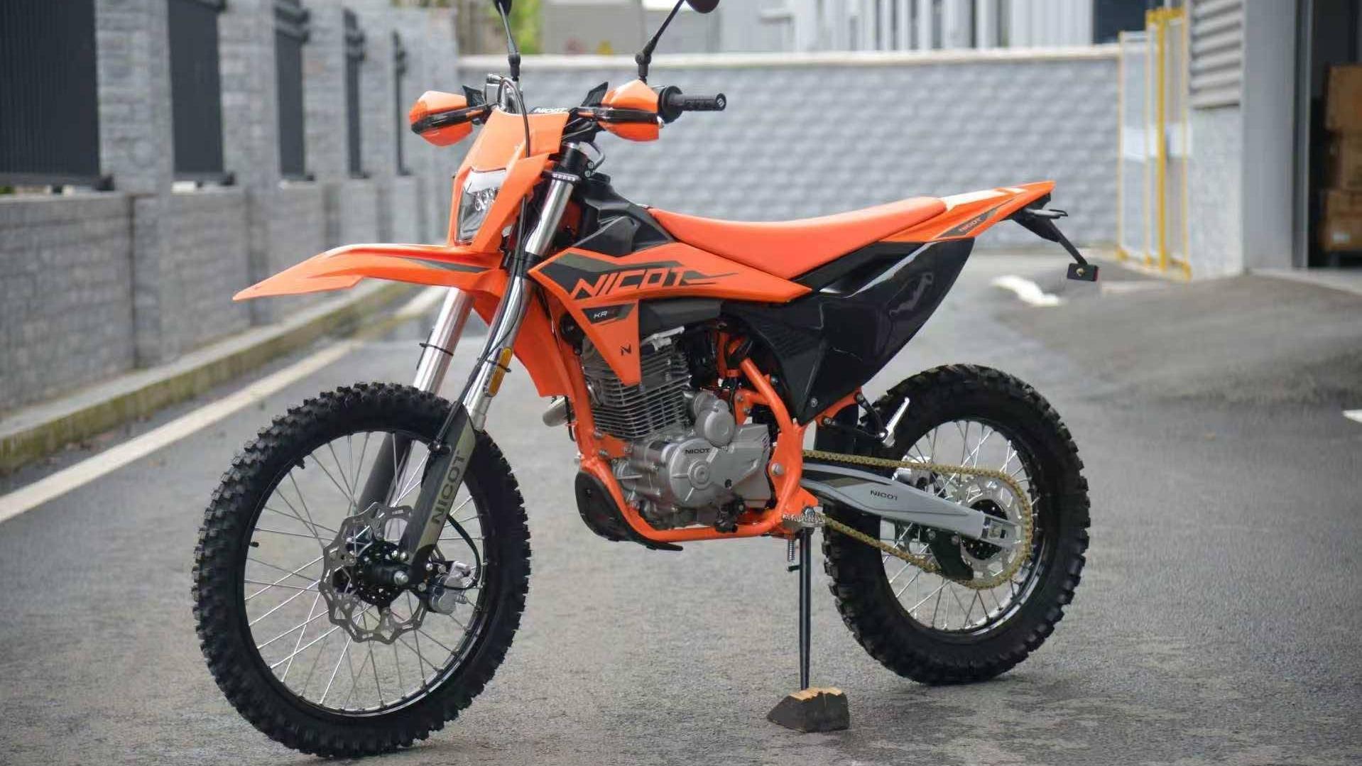 Nicot KR4-250PR-2, אופנוע דו שימושי חדש ברישוי צהוב