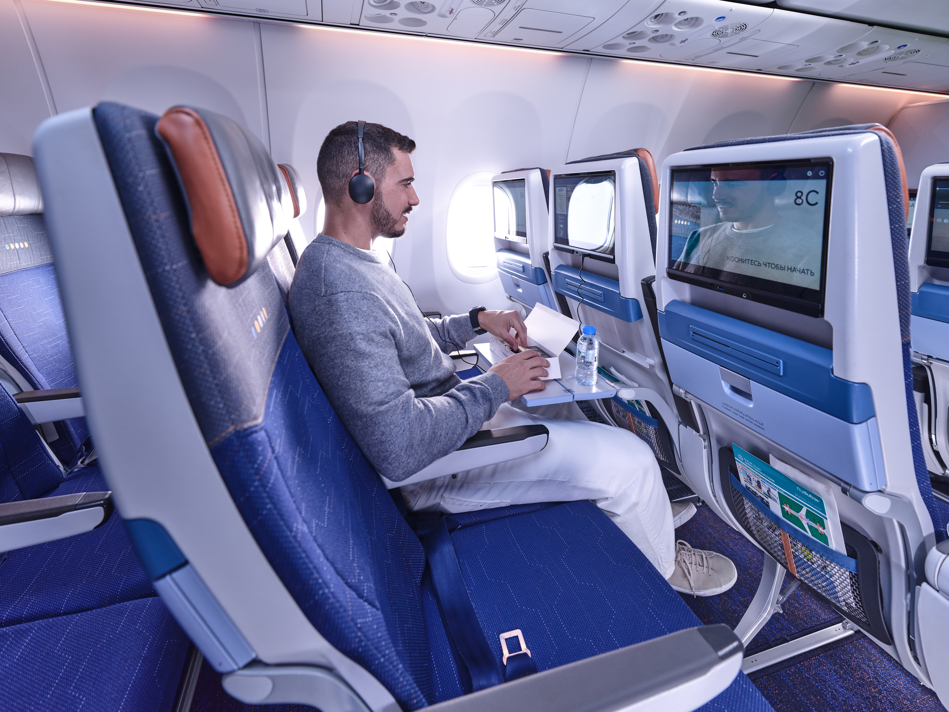 מחלקת תיירים ב-flydubai. צילום: flydubai