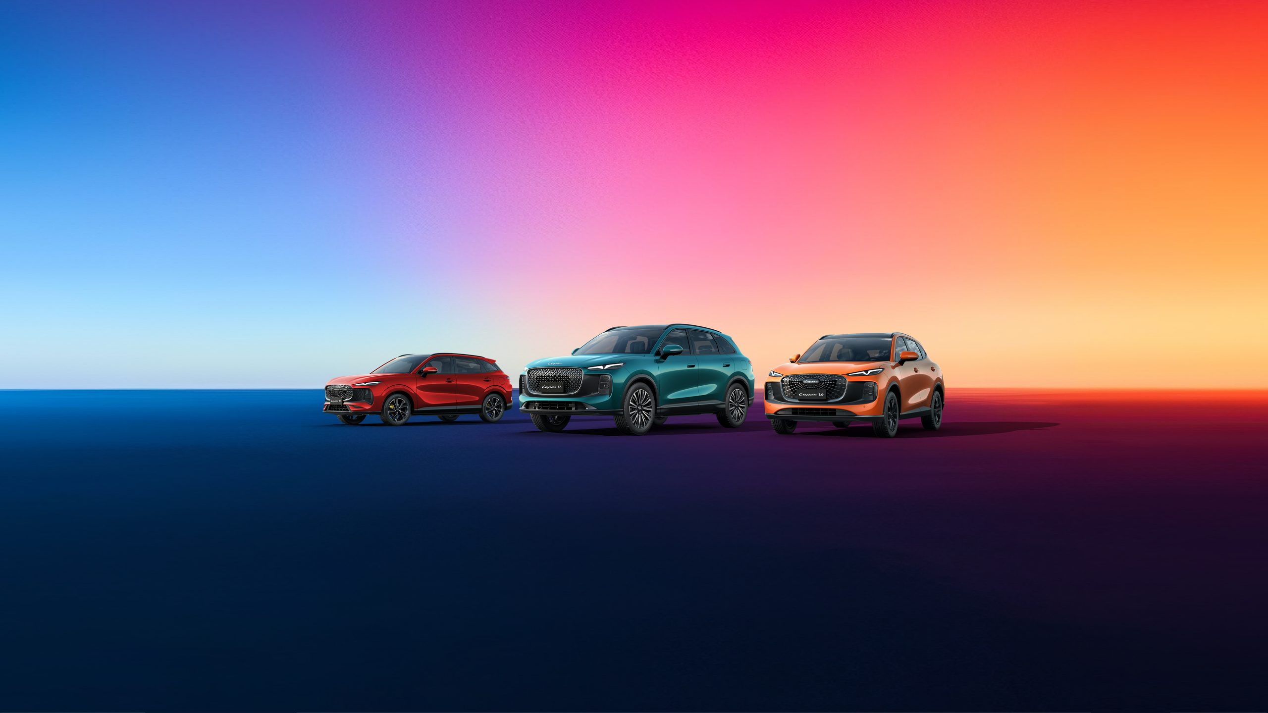 אחרי ההצלחה של CHERY - מותג הרכב החדש LEPAS בדרך לישראל. צילום: יצרן