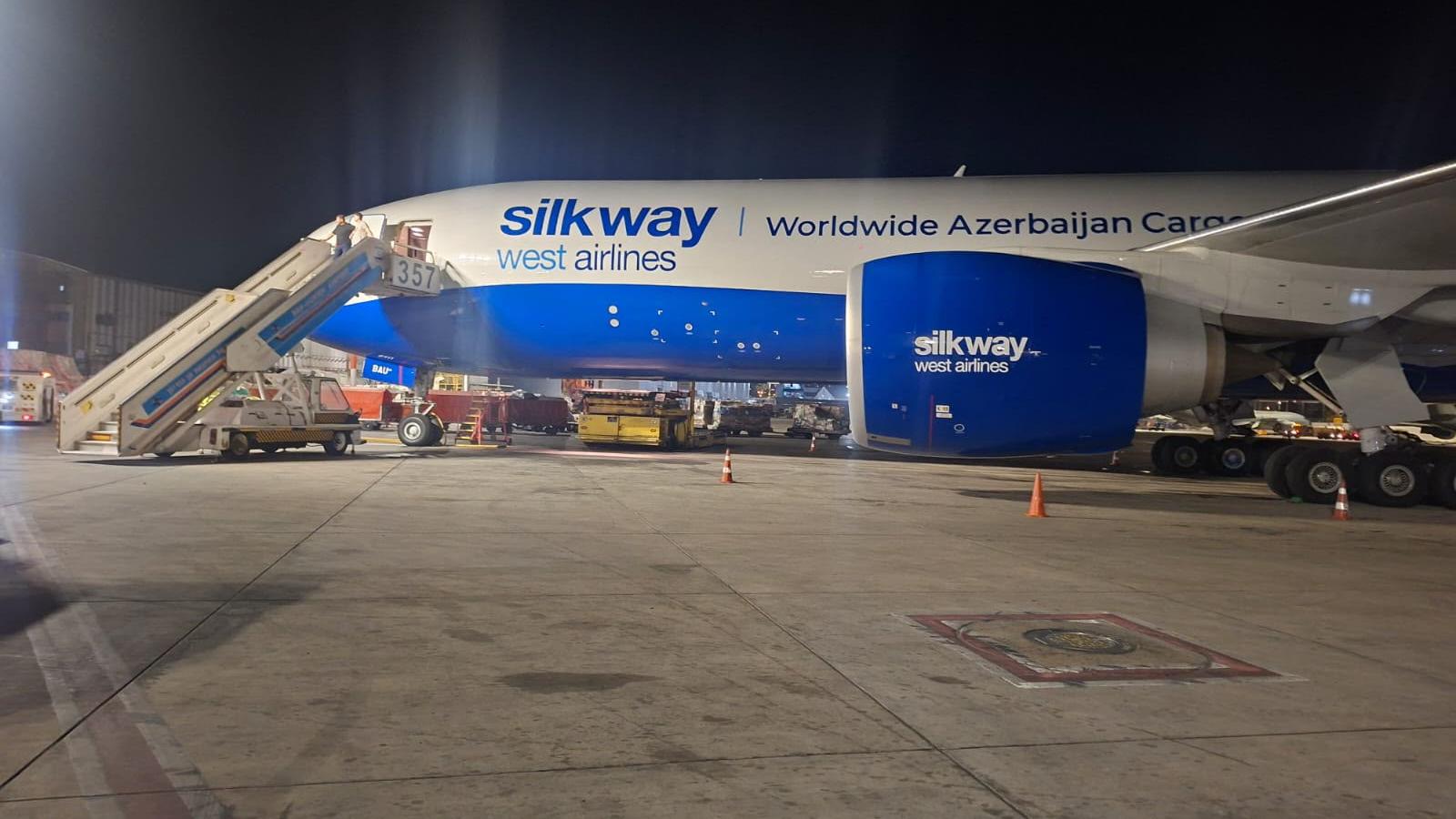 צילום: Silk Way West